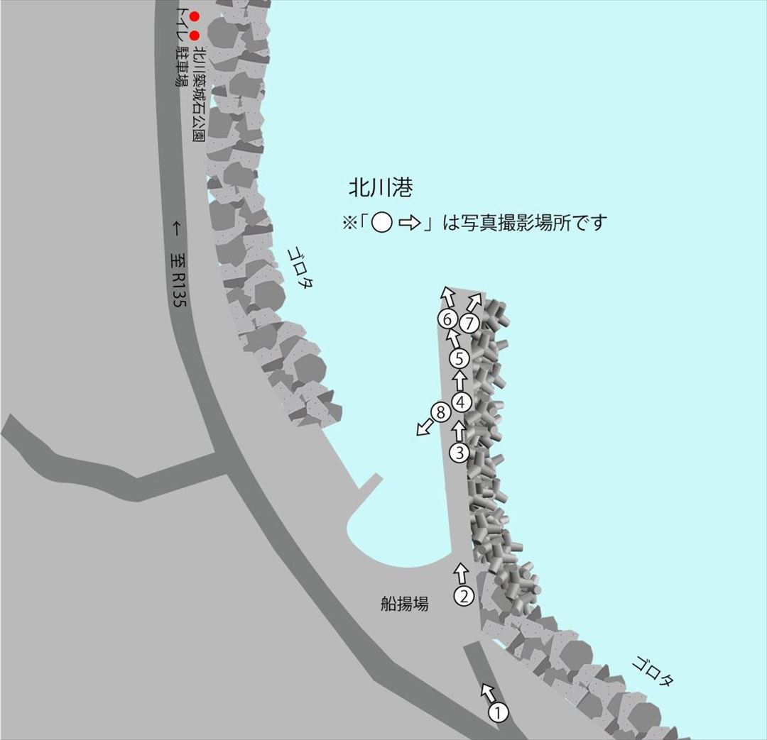 北川港 ほっかわこう 釣り場情報を写真で詳しく紹介